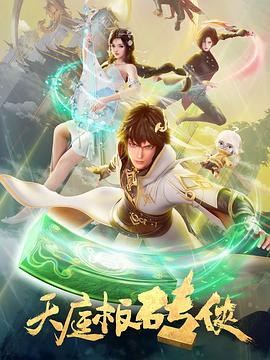 久久99精品久久久久久噜噜