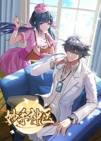 欧美 日韩 人妻 高清 中文