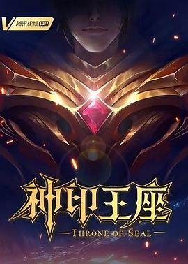 亚洲乱码一区二区三区在线观看