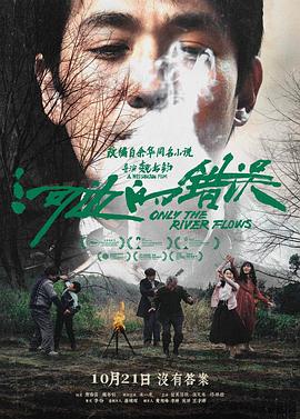 最近中文字幕在线中文视频