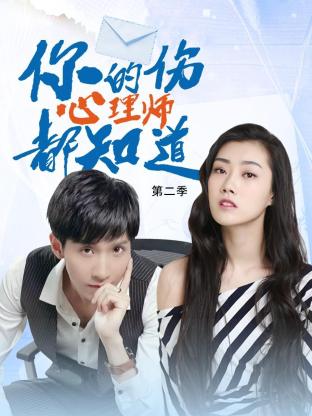 亚洲日韩国产av无码无码精品