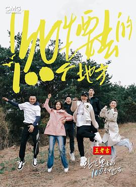 精品无码人妻一区二区三区品