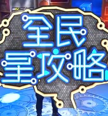 久久亚洲精品成人无码网站夜色