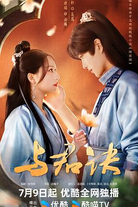久久天天躁狠狠躁夜夜免费观看