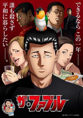 美女被?到高潮喷出白浆漫画入口