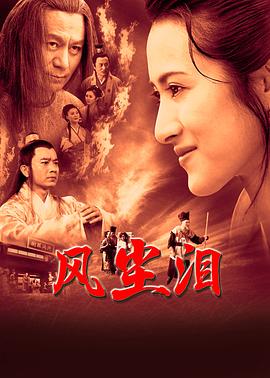 伊人大香线蕉精品在线播放