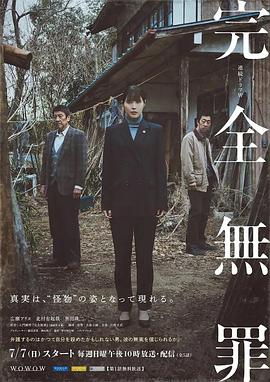 成人片黄网站色大片免费观看