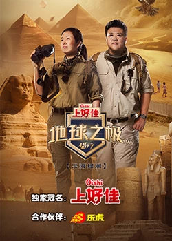 欧洲日本一线二线三线区本庄铃
