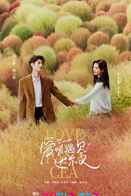 女人被狂躁c到高潮喷水一区二区