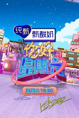 在办公室拨开老师内裤进入