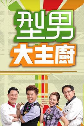 人人爽人人澡人人人妻、百度