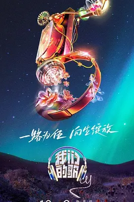 日韩人妻无码一区二区三区综合部
