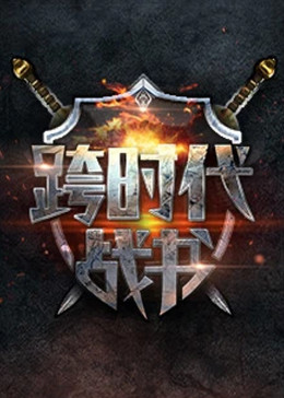 国产成人无码午夜视频在线播放