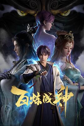 伊人大香线蕉精品在线播放