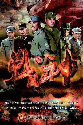 国产精品久久久久久久久绿色
