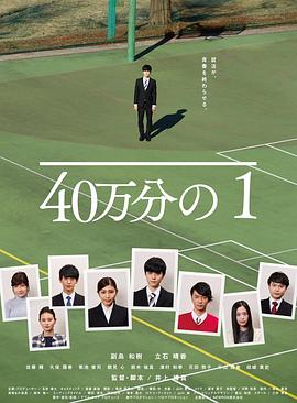亚洲国产精品成人精品无码区在线