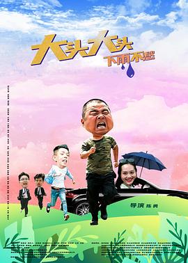 人人妻人人澡人人爽不卡视频