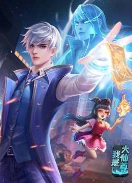 亚洲国产成人久久精品大牛影视