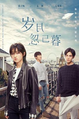亚洲av成人无遮挡网站在线观看