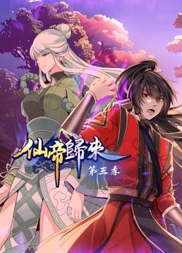 好男人在线社区www在线播放