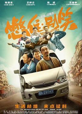 成人免费视频视频在线观看 免费