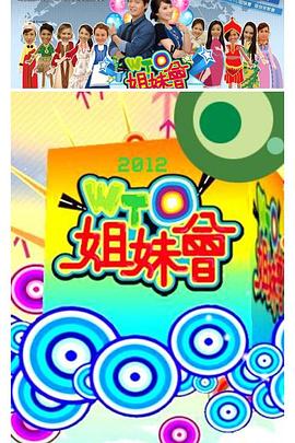 亚洲午夜国产精品无码老牛影视