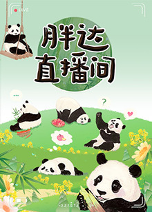 国产偷国产偷亚洲高清人乐享
