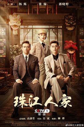 亚洲av无码乱码麻豆精品国产