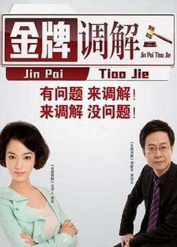 欧美 日韩 人妻 高清 中文