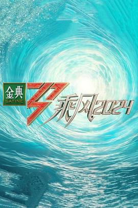 亚洲一区 日韩精品 中文字幕