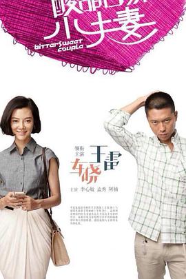 精品久久久无码人妻中文字幕