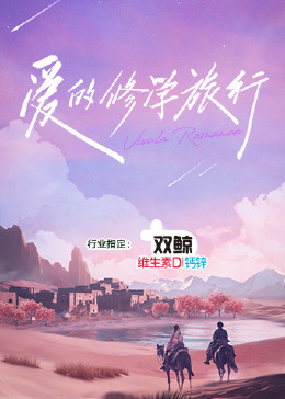 亚洲国产精品久久久久婷婷老年