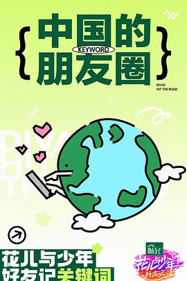 精品久久久久久久久久久国产字幕