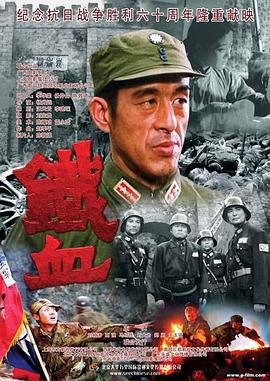 亚洲av无码一区二区三区在线播放