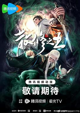 国产精品一区第二页尤自在拍