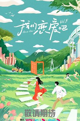 久久亚洲av成人无码国产电影