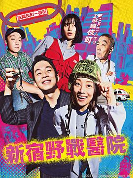 国产欧美精品一区二区三区四区