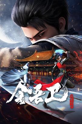 精品无码久久久久久久久水蜜桃