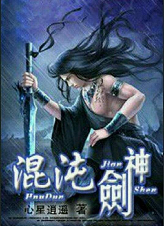 中文字幕在线精品视频入口一区