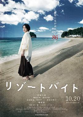 国内精品久久久人妻中文字幕