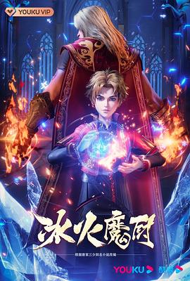 欧洲日本一线二线三线区本庄铃