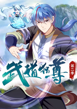 中文字幕无码一区二区三区久久