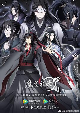 亚洲欧美成人一区二区在线电影