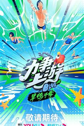 又爽又黄又无遮挡网站动态图
