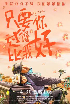 日本成熟少妇激情视频免费看