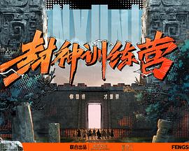 夜夜夜高潮夜夜爽夜夜爰爰