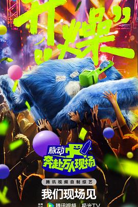 欧美日韩精品一区二区在线观看