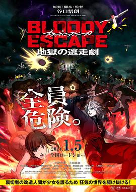 久久亚洲av成人无码国产电影