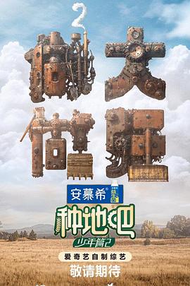 无码精品人妻一区二区三区影院