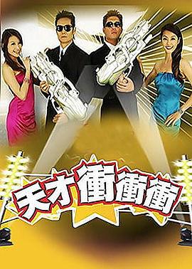 美女被?到高潮喷出白浆漫画入口